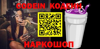 дживик Апрелевка