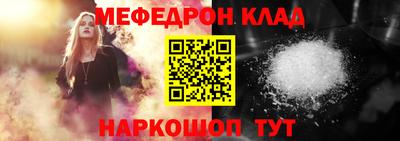 PSILOCYBIN Аргун