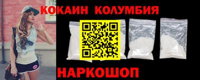 PSILOCYBIN Аргун