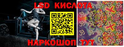 дживик Апрелевка