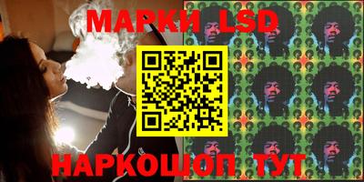 дживик Апрелевка