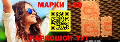 мдпв Апшеронск
