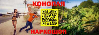 PSILOCYBIN Аргун