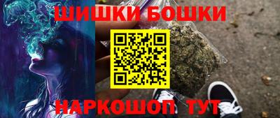 дживик Апрелевка