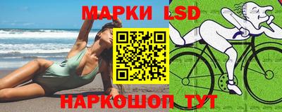 мдпв Апшеронск
