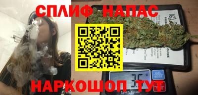 мдпв Апшеронск