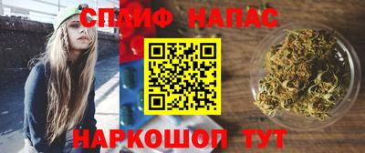 дживик Апрелевка