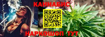 PSILOCYBIN Аргун