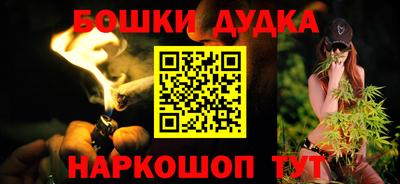 PSILOCYBIN Аргун
