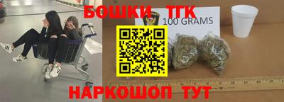 дживик Апрелевка