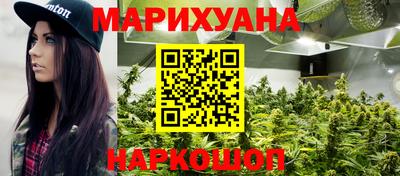 PSILOCYBIN Аргун