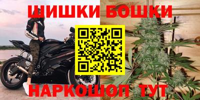 мдпв Апшеронск