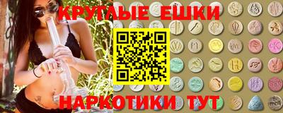 мдпв Апшеронск
