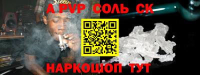 дживик Апрелевка