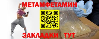 PSILOCYBIN Аргун