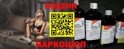 дживик Апрелевка