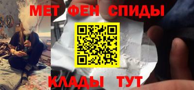 мдпв Апшеронск