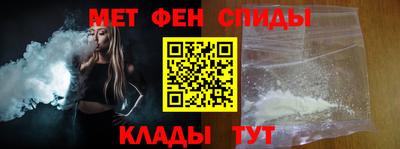 дживик Апрелевка