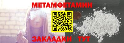 дживик Апрелевка