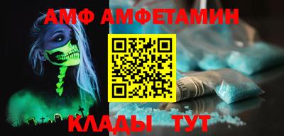 дживик Апрелевка
