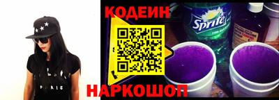 дживик Апрелевка