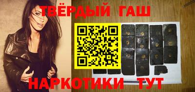 дживик Апрелевка