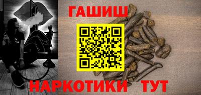 PSILOCYBIN Аргун