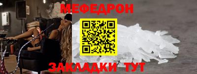 PSILOCYBIN Аргун