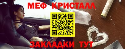 дживик Апрелевка