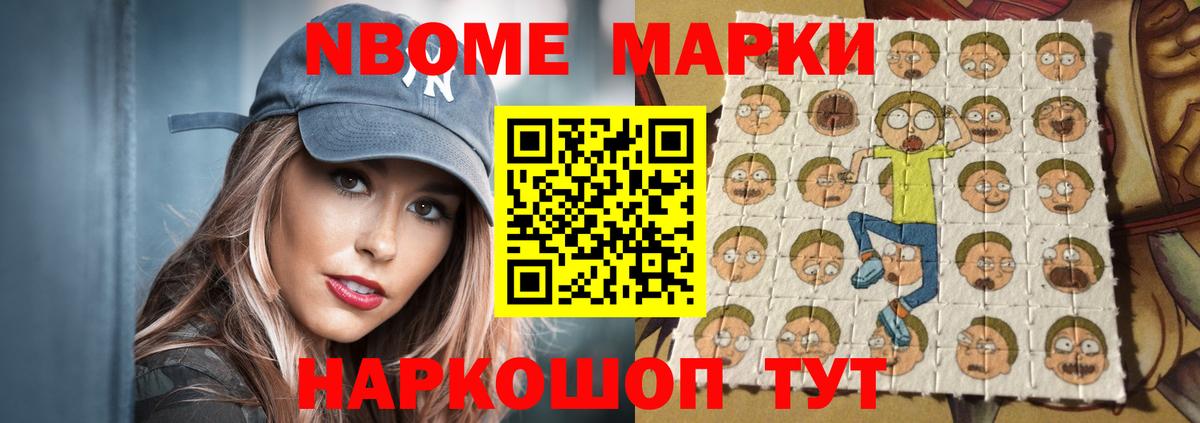blacksprut зеркало  LSD-25 экстази  Благодарный  Вход с VPN  ЛСД экстази ecstasy  LSD-25 экстази ecstasy 